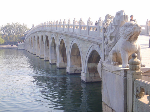 Seventeen Arch Bridge.